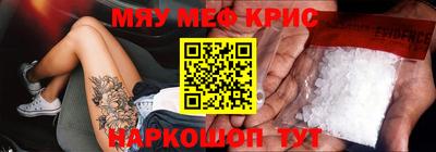 Альфа ПВП Канаш