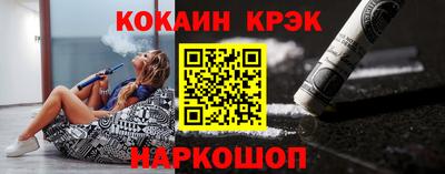 Альфа ПВП Канаш