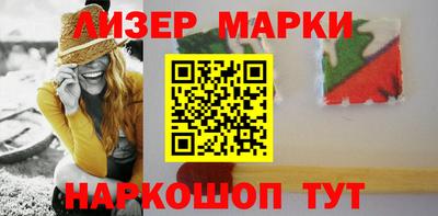 тгк Камышлов
