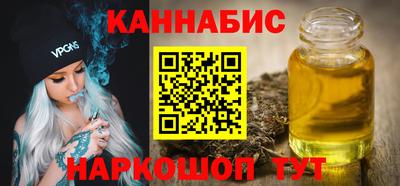 Альфа ПВП Канаш