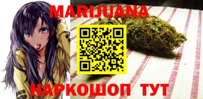 гашик Кандалакша