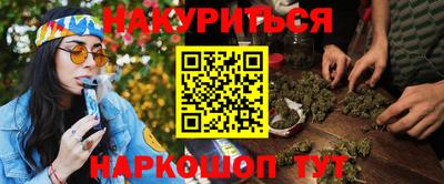 Альфа ПВП Канаш