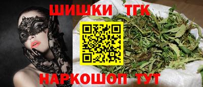 Альфа ПВП Канаш