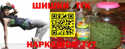 Альфа ПВП Канаш