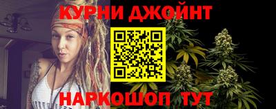 гашик Кандалакша