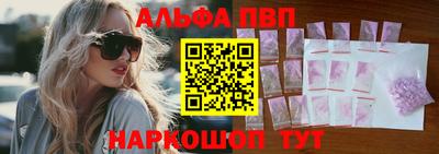 гашик Кандалакша