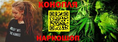 Альфа ПВП Канаш