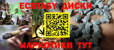 гашик Кандалакша