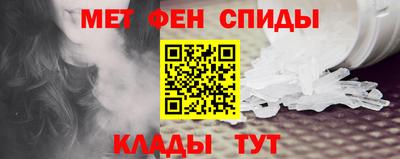 Альфа ПВП Канаш
