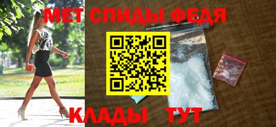 тгк Камышлов