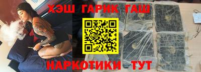 Альфа ПВП Канаш
