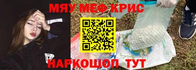 Альфа ПВП Канаш